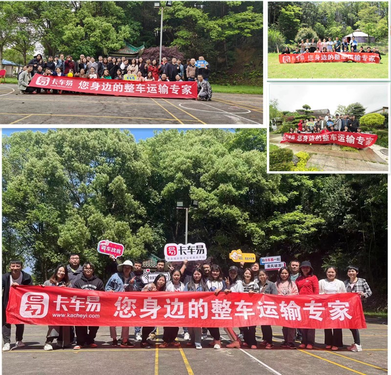 微信图片_20230425135205_副本.jpg